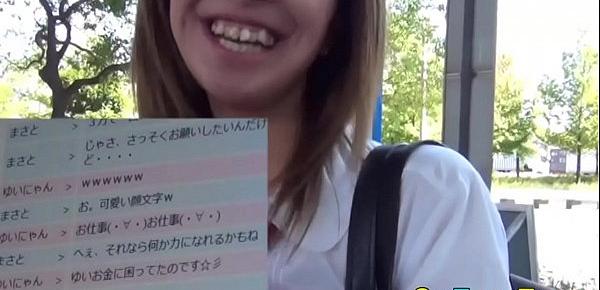  Japanese student fucked